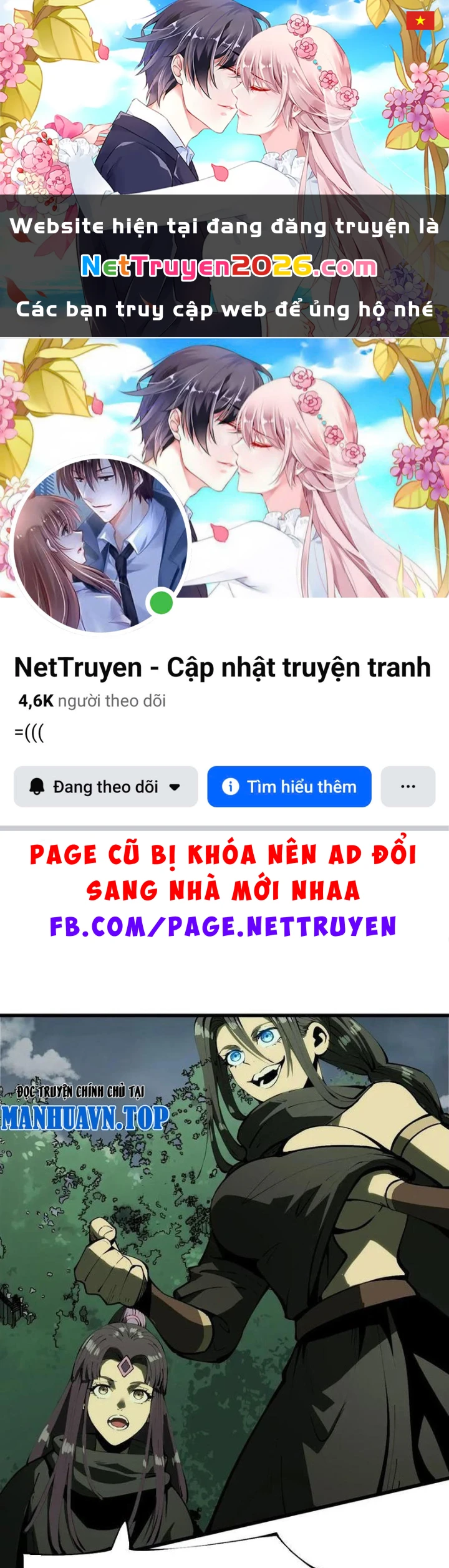 Không Cẩn Thận, Lưu Danh Muôn Thủa Chapter 134 - 1