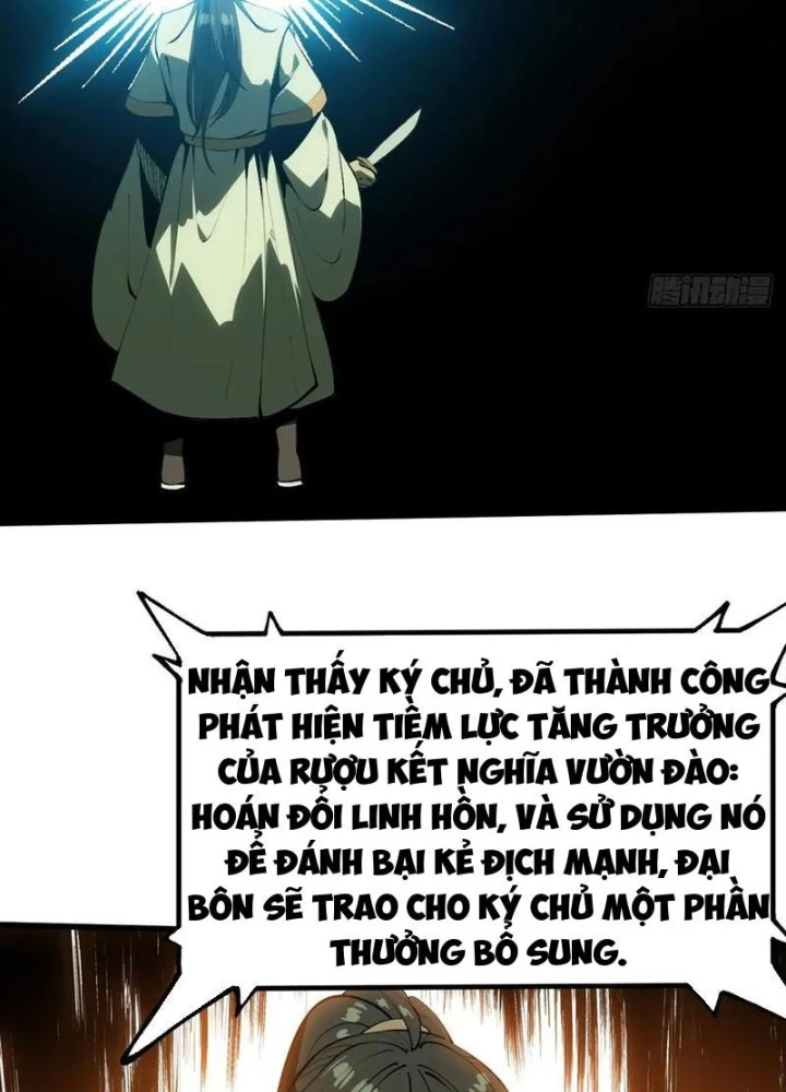 Không Cẩn Thận, Lưu Danh Muôn Thủa Chapter 134 - 37