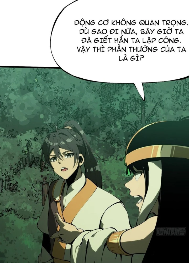 Không Cẩn Thận, Lưu Danh Muôn Thủa Chapter 135 - 17