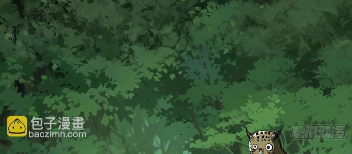 Không Cẩn Thận, Lưu Danh Muôn Thủa Chapter 135 - 24