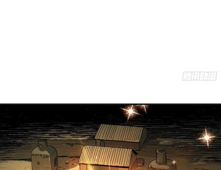 Không Cẩn Thận, Lưu Danh Muôn Thủa Chapter 141 - 43