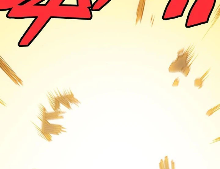 Không Cẩn Thận, Lưu Danh Muôn Thủa Chapter 141 - 46