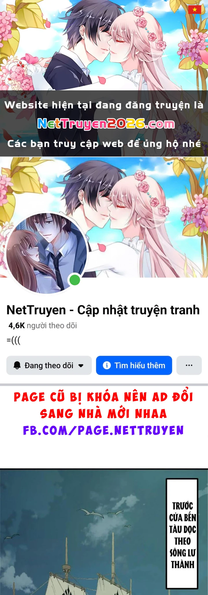 Không Cẩn Thận, Lưu Danh Muôn Thủa Chapter 144 - 1