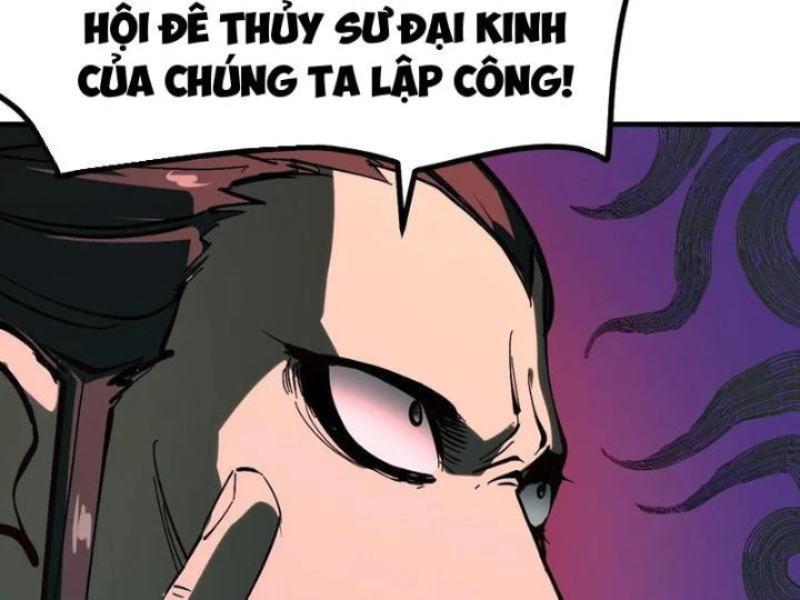 Không Cẩn Thận, Lưu Danh Muôn Thủa Chapter 144 - 46