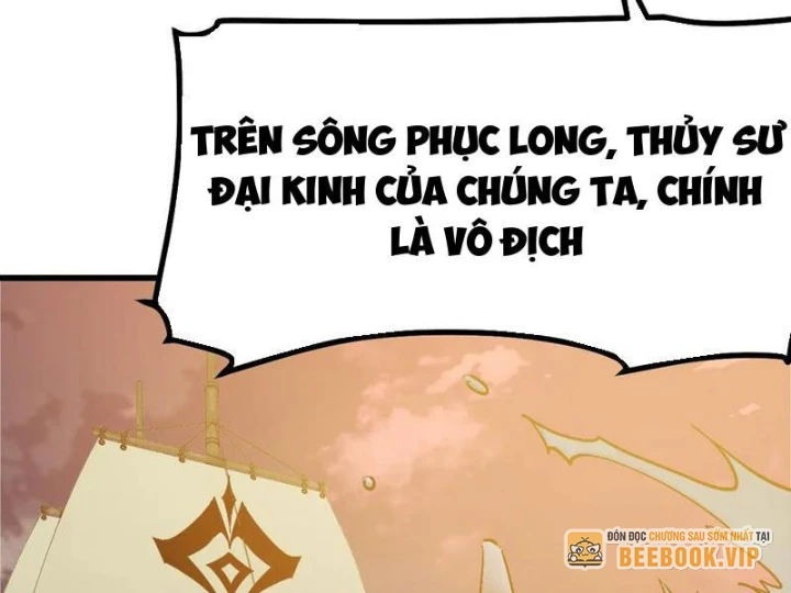 Không Cẩn Thận, Lưu Danh Muôn Thủa Chapter 144 - 48