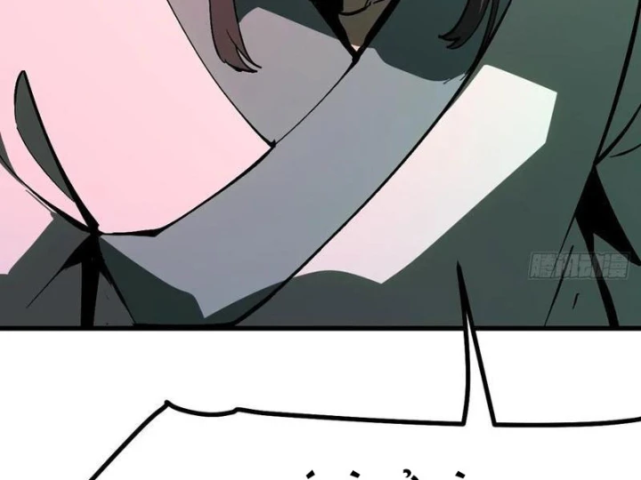 Không Cẩn Thận, Lưu Danh Muôn Thủa Chapter 144 - 53