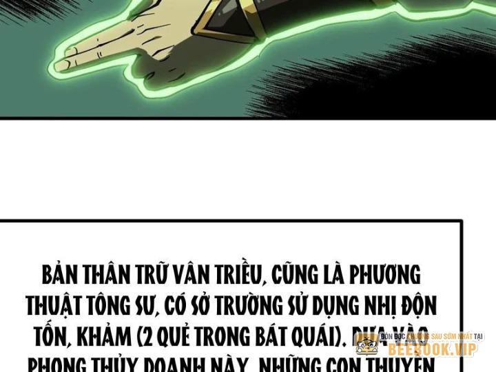 Không Cẩn Thận, Lưu Danh Muôn Thủa Chapter 144 - 66