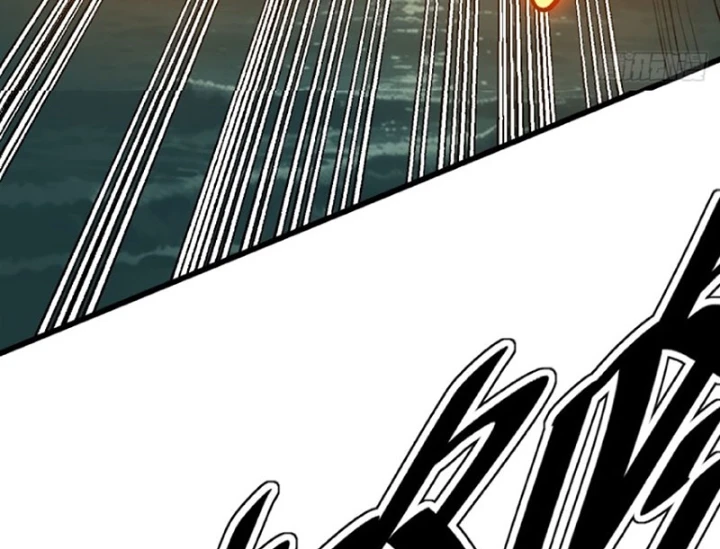 Không Cẩn Thận, Lưu Danh Muôn Thủa Chapter 146 - 23