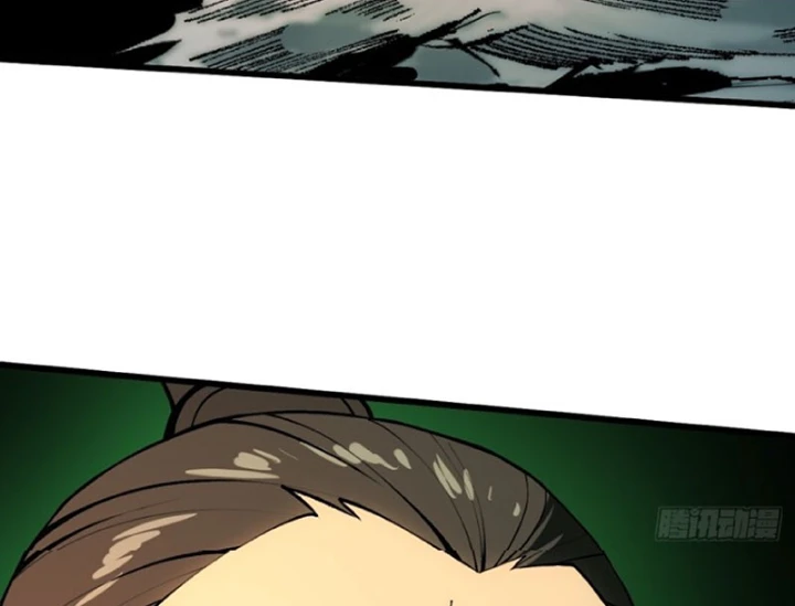 Không Cẩn Thận, Lưu Danh Muôn Thủa Chapter 146 - 26