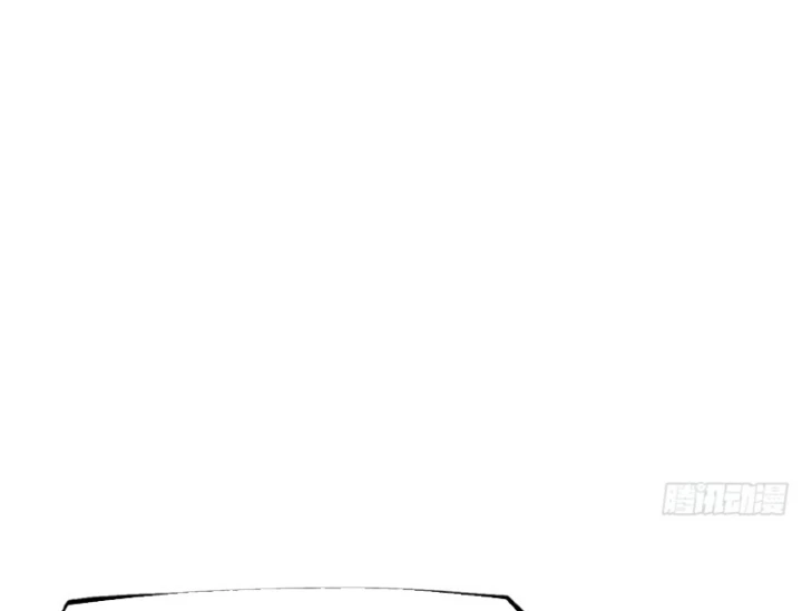 Không Cẩn Thận, Lưu Danh Muôn Thủa Chapter 146 - 32