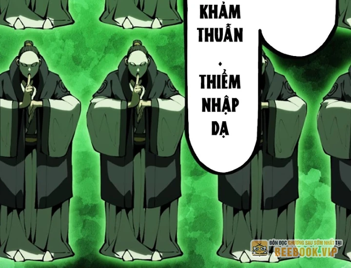 Không Cẩn Thận, Lưu Danh Muôn Thủa Chapter 146 - 48