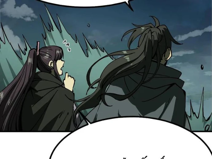 Không Cẩn Thận, Lưu Danh Muôn Thủa Chapter 147 - 31