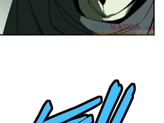 Không Cẩn Thận, Lưu Danh Muôn Thủa Chapter 147 - 71