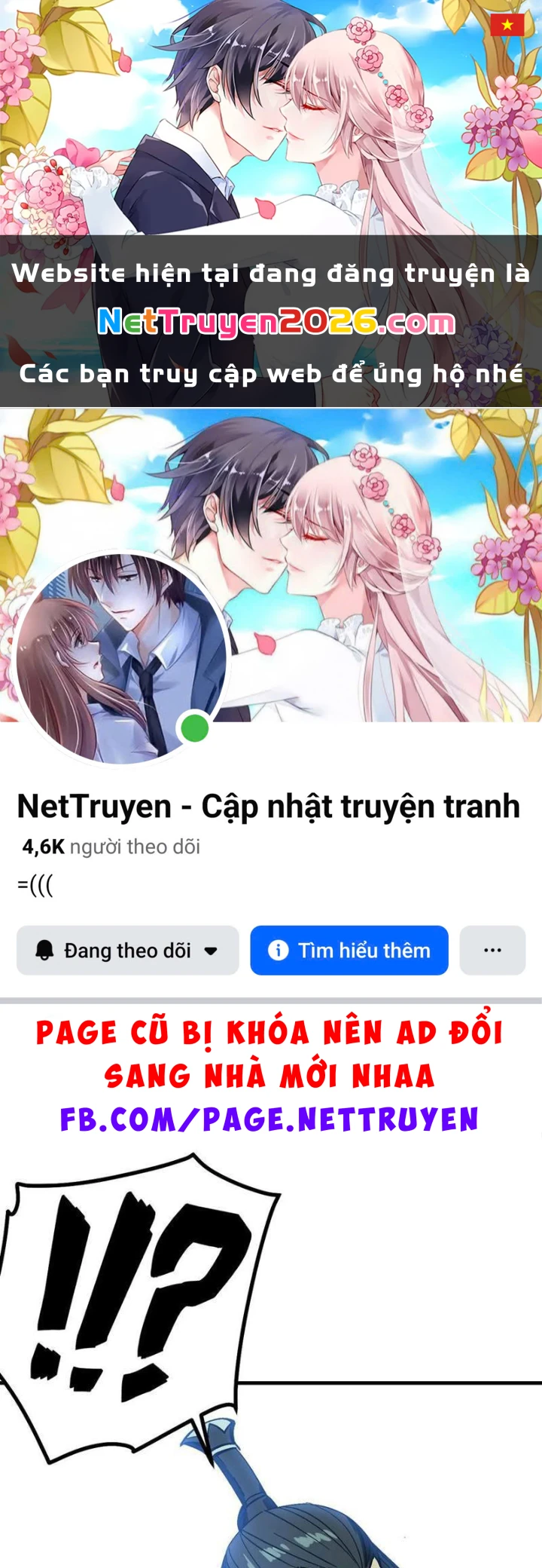 Không Cẩn Thận, Lưu Danh Muôn Thủa Chapter 148 - 1