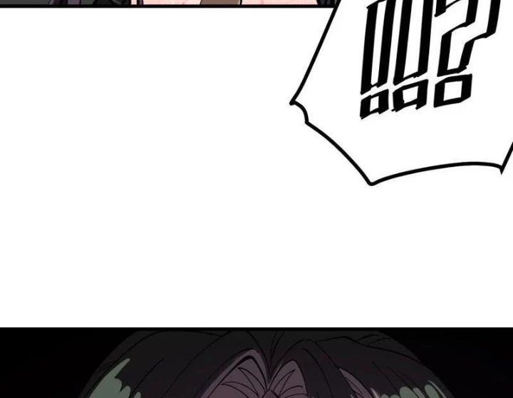 Không Cẩn Thận, Lưu Danh Muôn Thủa Chapter 148 - 44