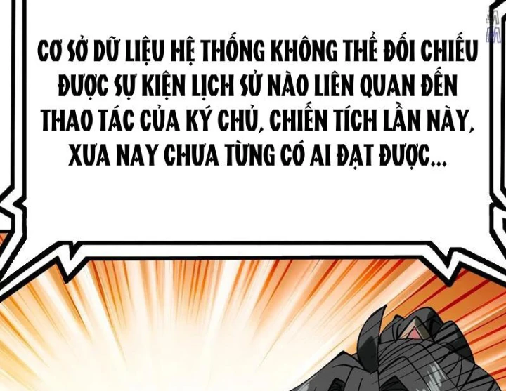 Không Cẩn Thận, Lưu Danh Muôn Thủa Chapter 148 - 65