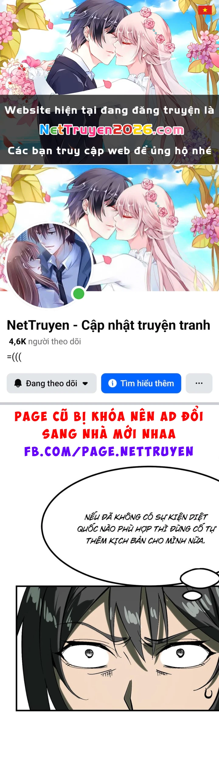 Không Cẩn Thận, Lưu Danh Muôn Thủa Chapter 149 - 1