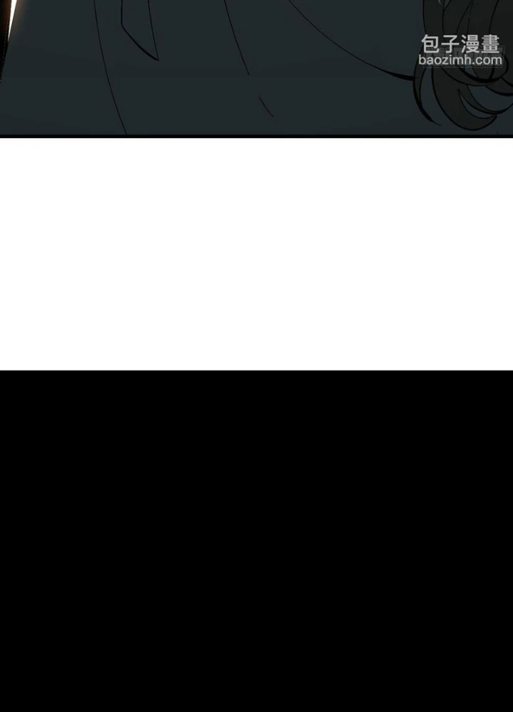 Không Cẩn Thận, Lưu Danh Muôn Thủa Chapter 149 - 5