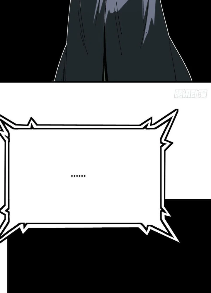 Không Cẩn Thận, Lưu Danh Muôn Thủa Chapter 149 - 51