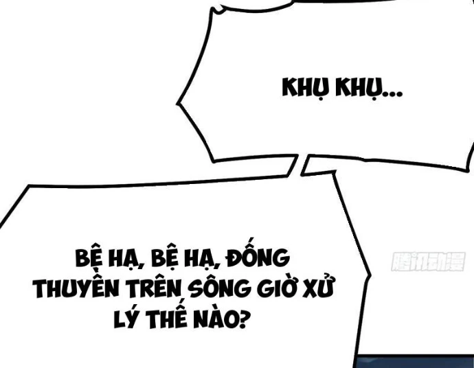 Không Cẩn Thận, Lưu Danh Muôn Thủa Chapter 150 - 22