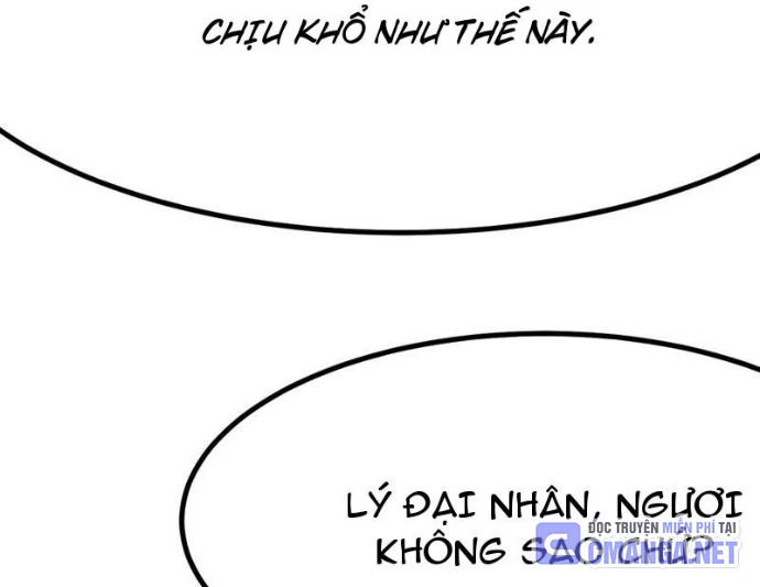 Không Cẩn Thận, Lưu Danh Muôn Thủa Chapter 150 - 60