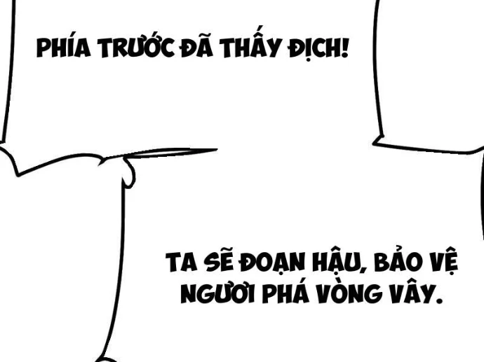 Không Cẩn Thận, Lưu Danh Muôn Thủa Chapter 151 - 11