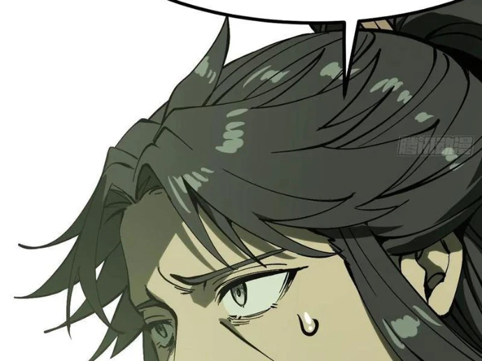 Không Cẩn Thận, Lưu Danh Muôn Thủa Chapter 151 - 16