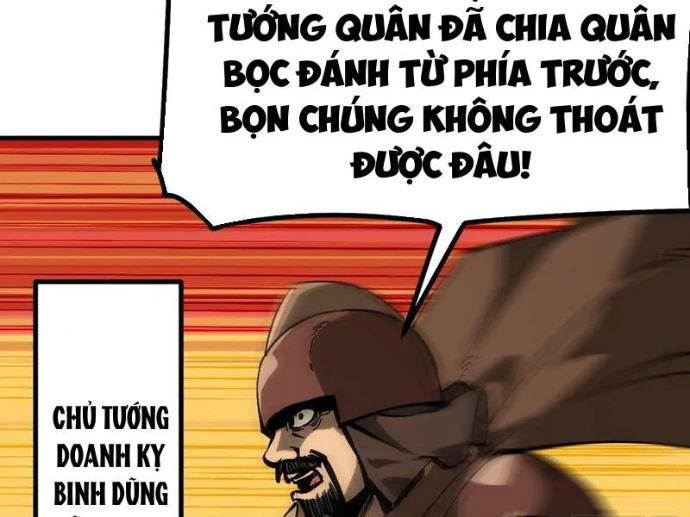 Không Cẩn Thận, Lưu Danh Muôn Thủa Chapter 151 - 23