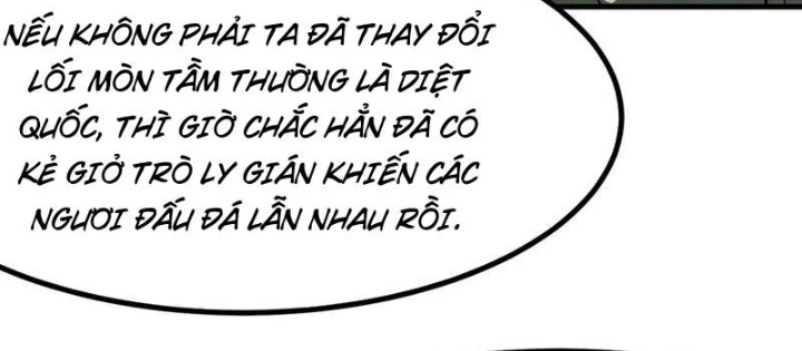 Không Cẩn Thận, Lưu Danh Muôn Thủa Chapter 152 - 26