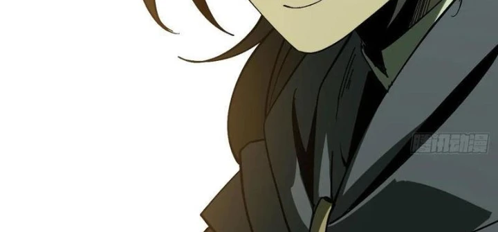 Không Cẩn Thận, Lưu Danh Muôn Thủa Chapter 152 - 54