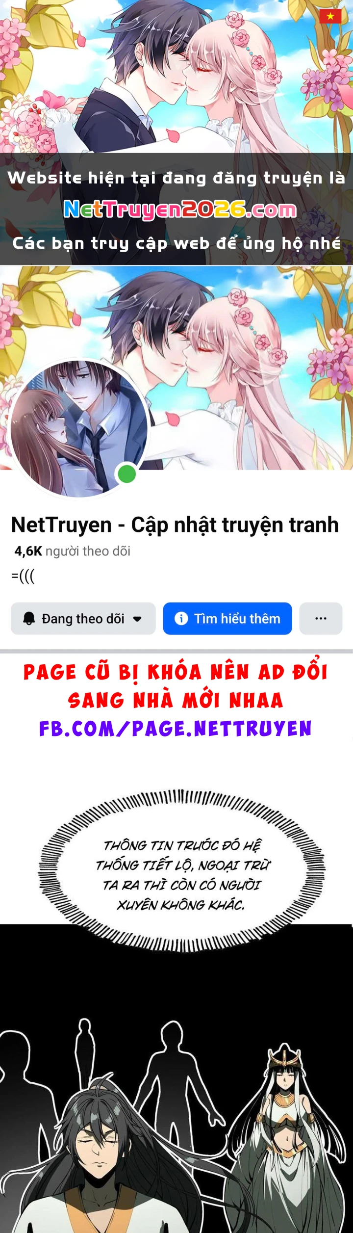 Không Cẩn Thận, Lưu Danh Muôn Thủa Chapter 154 - 1