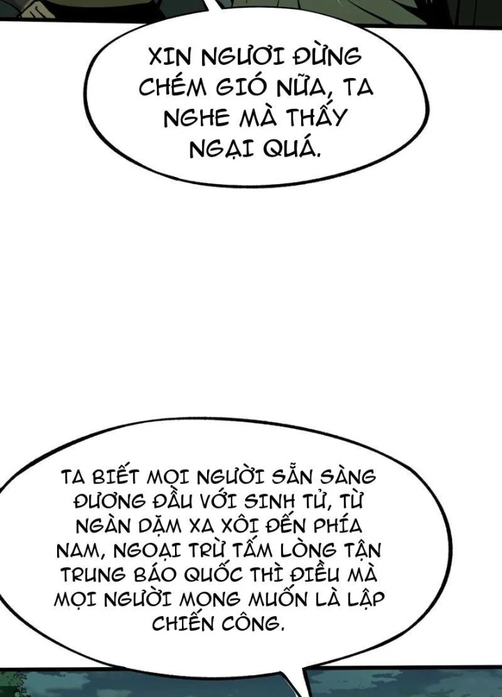 Không Cẩn Thận, Lưu Danh Muôn Thủa Chapter 154 - 31