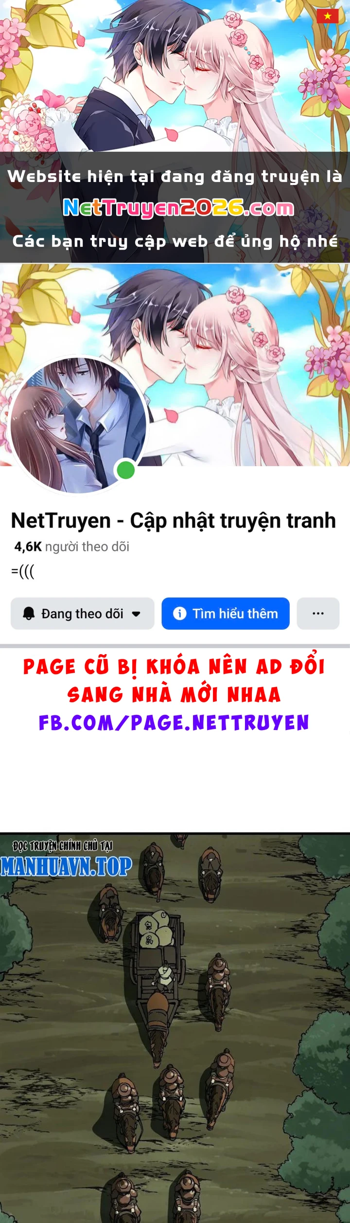 Không Cẩn Thận, Lưu Danh Muôn Thủa Chapter 155 - 1