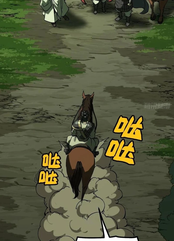 Không Cẩn Thận, Lưu Danh Muôn Thủa Chapter 155 - 21