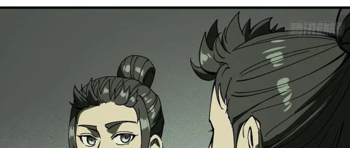 Không Cẩn Thận, Lưu Danh Muôn Thủa Chapter 155 - 42