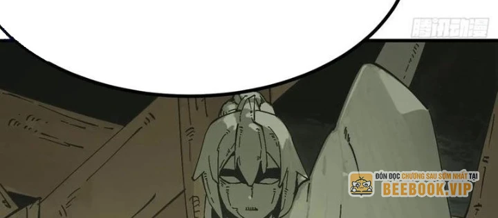 Không Cẩn Thận, Lưu Danh Muôn Thủa Chapter 155 - 44