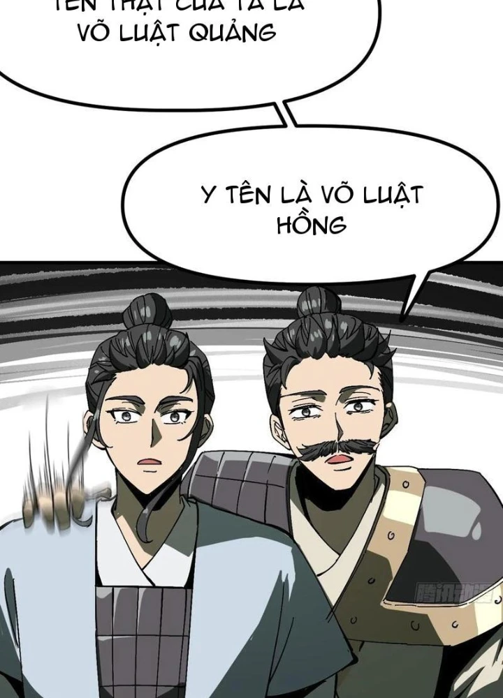 Không Cẩn Thận, Lưu Danh Muôn Thủa Chapter 155 - 57