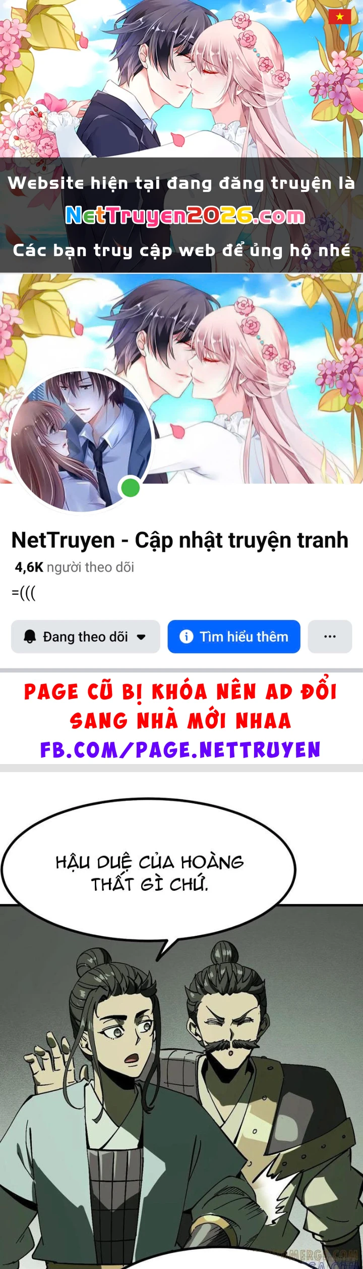 Không Cẩn Thận, Lưu Danh Muôn Thủa Chapter 156 - 1