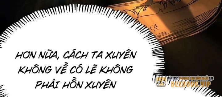 Không Cẩn Thận, Lưu Danh Muôn Thủa Chapter 156 - 32