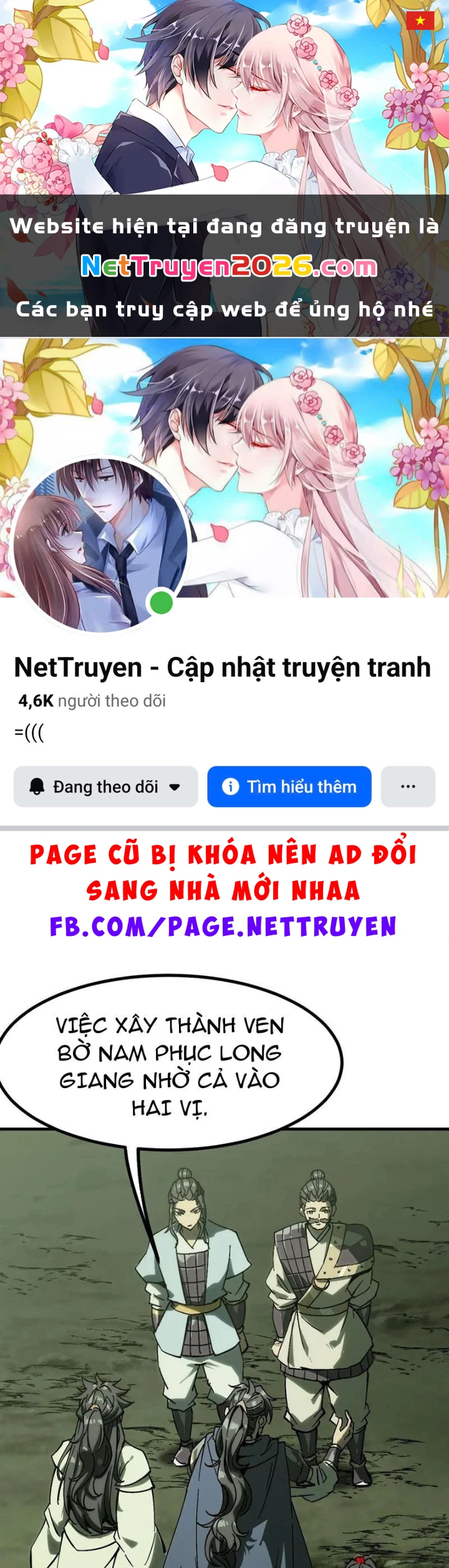 Không Cẩn Thận, Lưu Danh Muôn Thủa Chapter 157 - 1