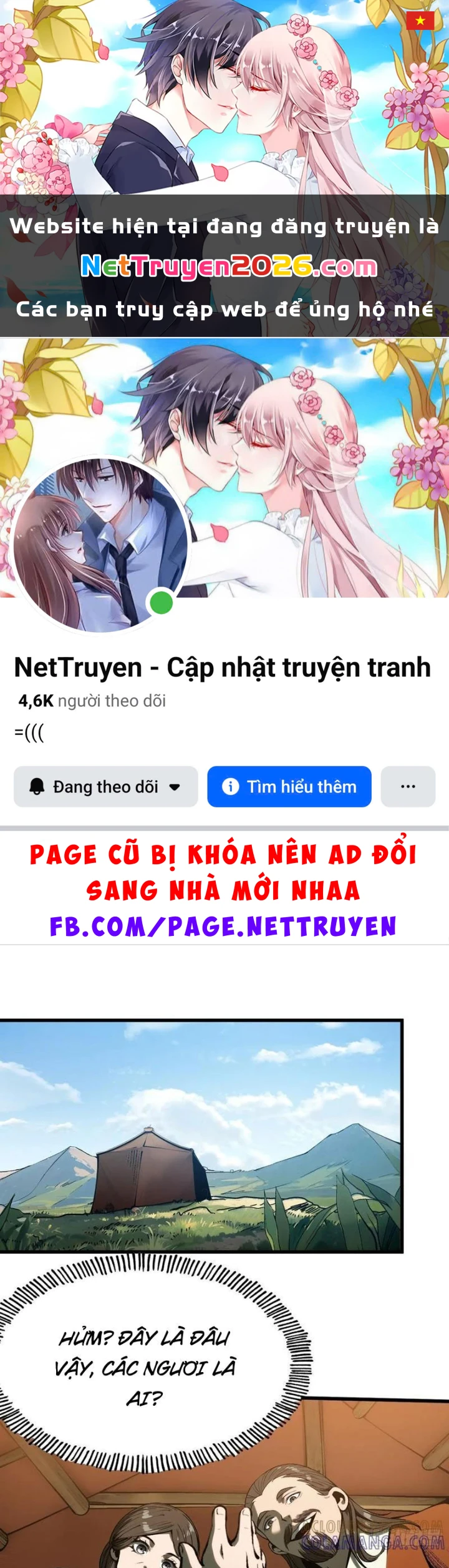 Không Cẩn Thận, Lưu Danh Muôn Thủa Chapter 160 - 1