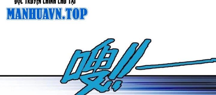 Không Cẩn Thận, Lưu Danh Muôn Thủa Chapter 162 - 24