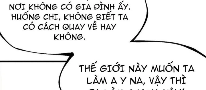 Không Cẩn Thận, Lưu Danh Muôn Thủa Chapter 163 - 66