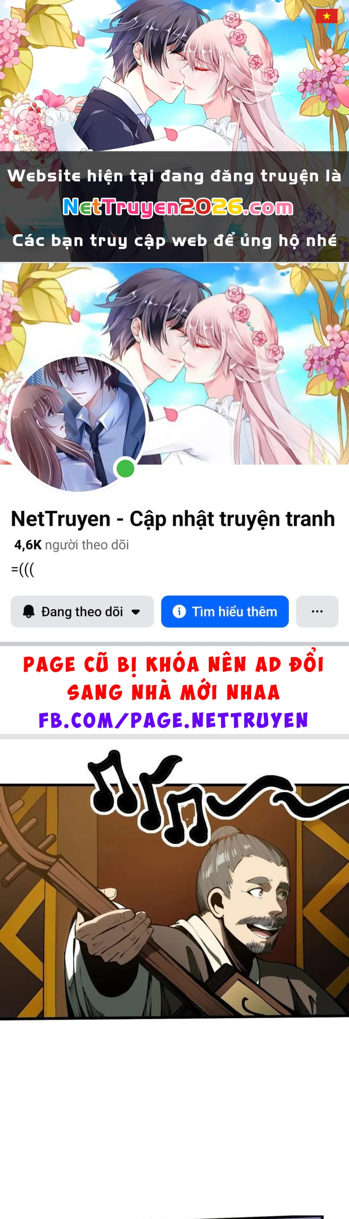 Không Cẩn Thận, Lưu Danh Muôn Thủa Chapter 164 - 1