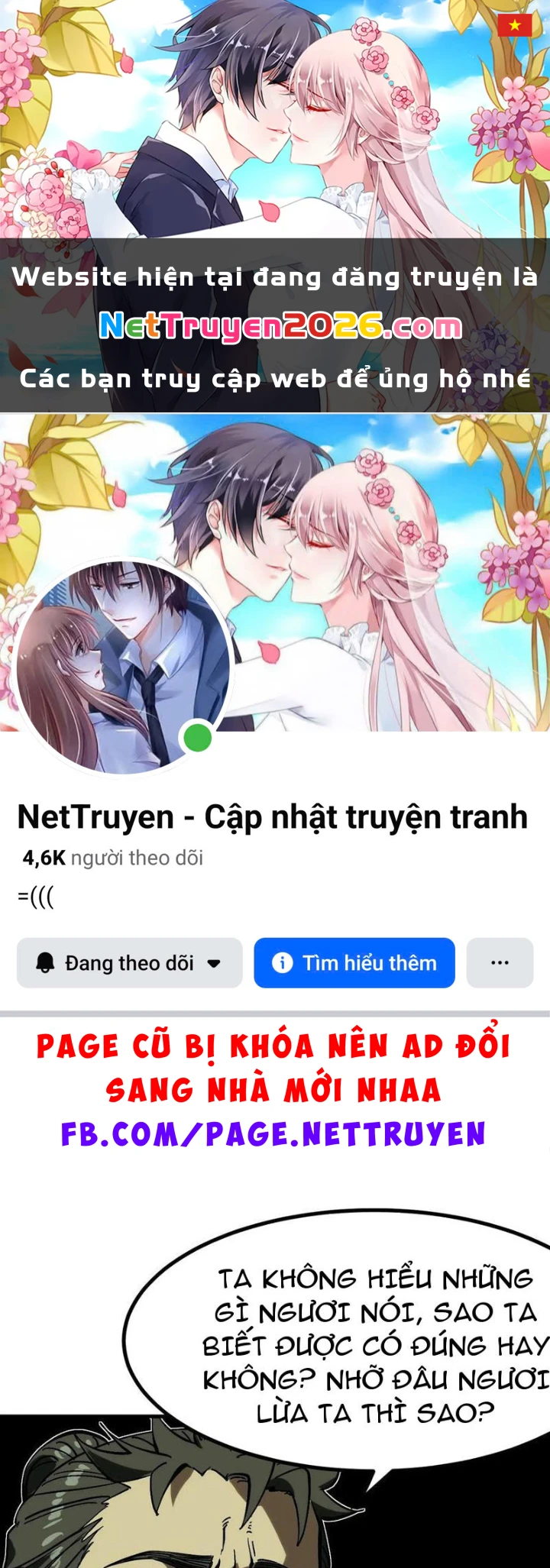 Không Cẩn Thận, Lưu Danh Muôn Thủa Chapter 168 - 1