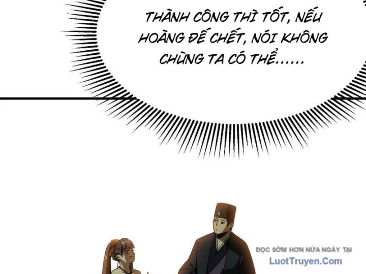 Không Cẩn Thận, Lưu Danh Muôn Thủa Chapter 171 - 66