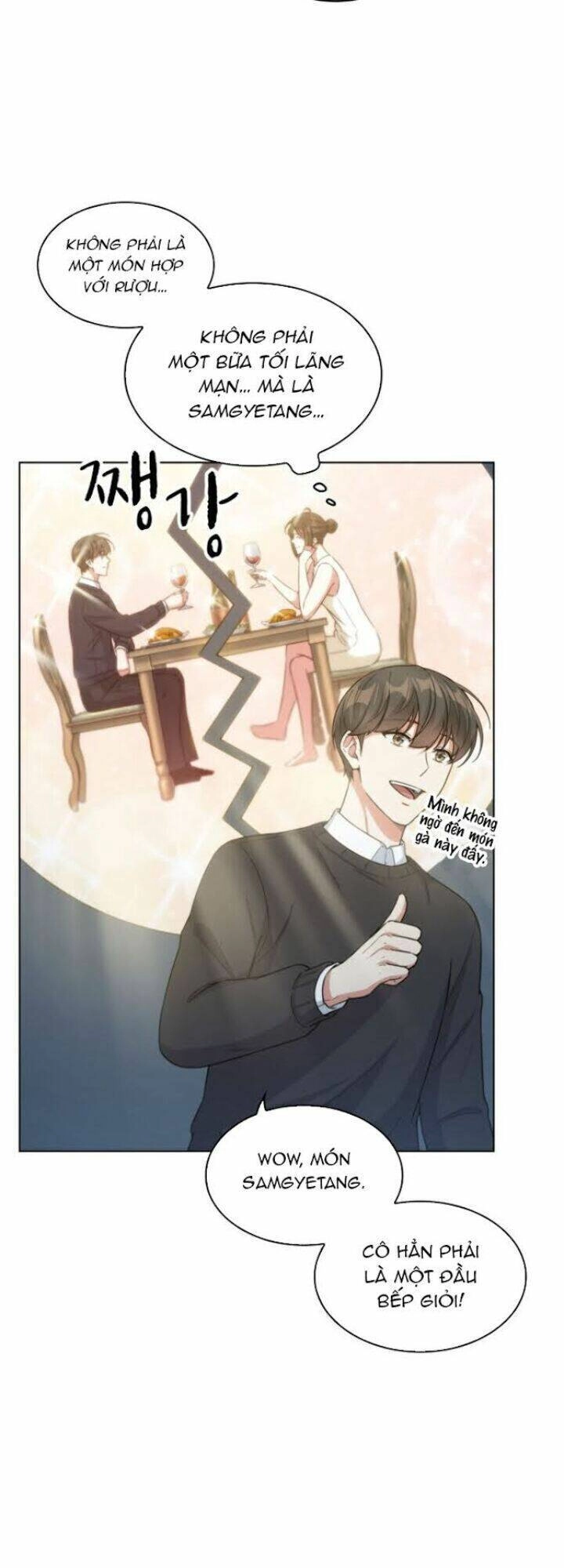 Văn Phòng Đặc Biệt Chapter 12 - 18