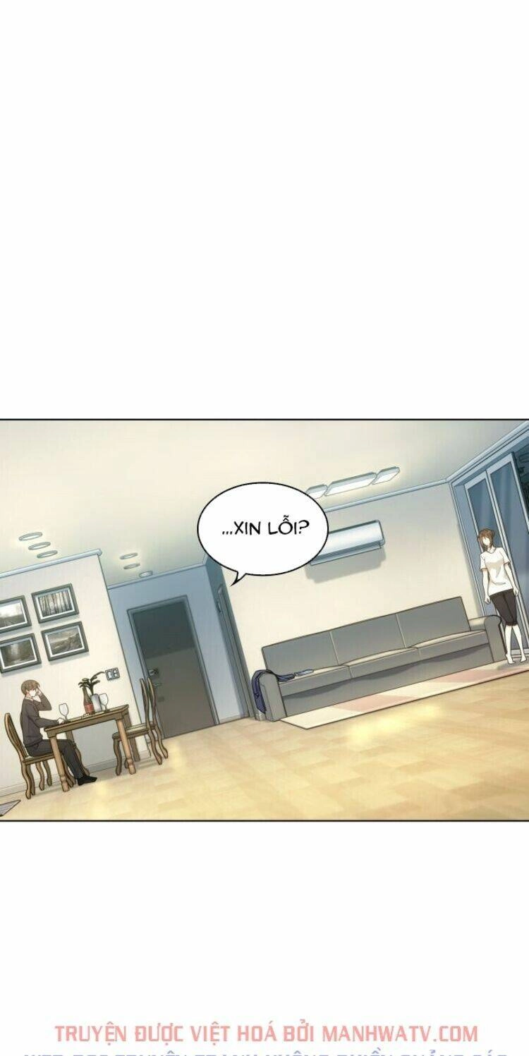 Văn Phòng Đặc Biệt Chapter 14 - 1