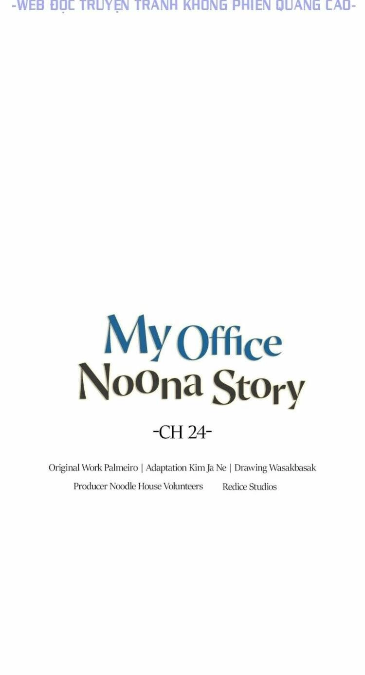 Văn Phòng Đặc Biệt Chapter 14 - 6