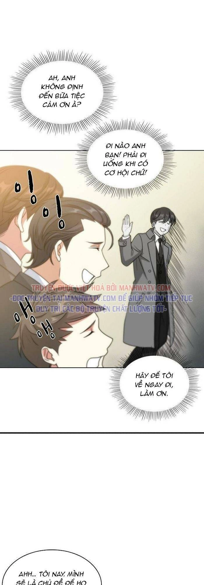 Văn Phòng Đặc Biệt Chapter 16 - 11